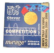 Mirage Competition T2 24g No7,5 Trap ltk