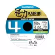 Shimano Kairiki 4 0.13mm 3000m - Monikuitu - 022255251280 - 1