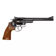 Smith & Wesson M29 8 3/8 inch 4.5mm - CO2 ilmapistoolit - 4000844740090 - 2