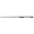 Shimano Yasei BB hyrräkelavapa - Hyrräkelavavat - 8717009873970 - 1