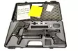 Hatsan JET 2 5,5mm paineilmapistooli - Ilmapistoolit - 132500000010 - 5