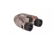 Tarkka Camo 12x25 Compact BK7 - Kiikarit - 6410362383200 - 3