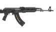 UTG AK / AKM 30ptr lipas - Kiväärin lippaat - 4717385557260 - 14