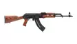 UTG AK / AKM 30ptr lipas - Kiväärin lippaat - 4717385557260 - 15