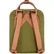 Fjällräven Kånken Mini - Fjällräven Kånken Mini - 7323450857721 - 2