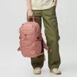 Fjällräven Skule 24 - Päiväreput - 7323451155291 - 4