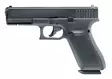 Umarex Glock 17 Gen 5 ilmapistooli 4,5mm Co2 - CO2 ilmapistoolit - 4000844659941 - 1