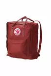Fjällräven Kånken - Fjällräven Kånken - 7392158680962 - 3