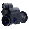Pard NV007V2 940nm (villisika) - Pimeänäkölaitteet - 6977357450922 - 2