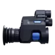 Pard NV007V2 940nm (villisika) - Pimeänäkölaitteet - 6977357450922 - 1