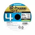 Shimano Kairiki 4 0.10mm 3000m - Monikuitu - 022255251273 - 1