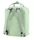Fjällräven Kånken Mini - Fjällräven Kånken Mini - 7323450598013 - 2