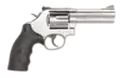 Smith & Wesson 686 Plus 4" .357 Magnum - Muut pistoolit ja revolverit - 022188641943 - 1
