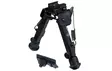 UTG Super Duty Matala Bipod - Bipodit - 4712274529403 - 1