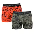 Woodline Boxerit Camo 2kpl - Alusvaatteet - 7333080058993 - 1
