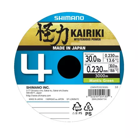 Shimano Kairiki 4 0.23mm 3000m - Monikuitu - 022255251334 - 1