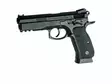 ASG CZ SP-01 Shadow 4,5mm CO2 - CO2 ilmapistoolit - 5707843056014 - 1