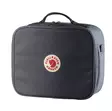 Fjällräven Kånken Photo Insert Small - Fjällräven lisävarusteet - 7323450489304 - 1