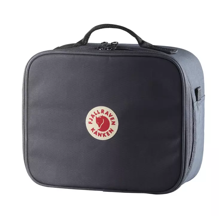 Fjällräven Kånken Photo Insert Small - Fjällräven lisävarusteet - 7323450489304 - 1