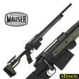 Mauser M18 Long Range 6,5 Creedmoor - 6,5 Creedmoor kiväärit - 80500995 - 1