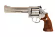 Smith&Wesson 686-3 - Käytetty ase - Käytetyt pistoolit ja revolverit - 33301575 - 2