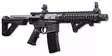 Crosman M4 DPMS SBR 4,5mm 135m/s - Ilmakiväärit 4,5 mm - 028478150676 - 5
