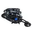 Shimano SLX A 71 A VASEN - Hyrräkelat - 022255293396 - 2