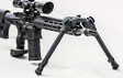 UTG Over Bore bipod - Bipodit - 4717385556386 - 2