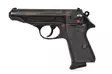 Walther PP 7,65mm - Käytetty ase - Käytetyt pistoolit ja revolverit - 33301326 - 2