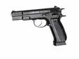 ASG CZ 75 4,5mm - CO2 ilmapistoolit - 5707843055147 - 1