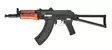 Cybergun AKS74U 4,5mm - Ilmakiväärit 4,5 mm - 3559961283047 - 2