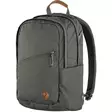 Fjällräven Räven 20 - Fjällräven Räven - 7323450785987 - 2