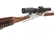Marlin 1895 GS - Käytetty ase - Käytetyt kiväärit - 33301577 - 3