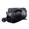 Shimano SLX A 70 hyrräkela - Hyrräkelat - 022255289757 - 2