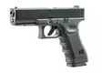 Umarex Glock 17 ilmapistooli 4,5mm CO2 - CO2 ilmapistoolit - 4000844649867 - 3
