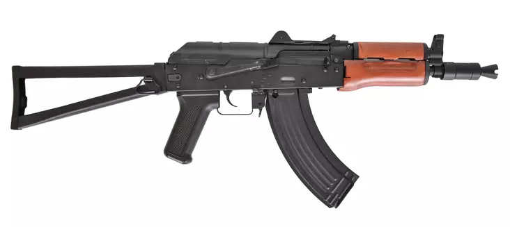 Cybergun AKS74U 4,5mm - Ilmakiväärit 4,5 mm - 3559961283047 - 1