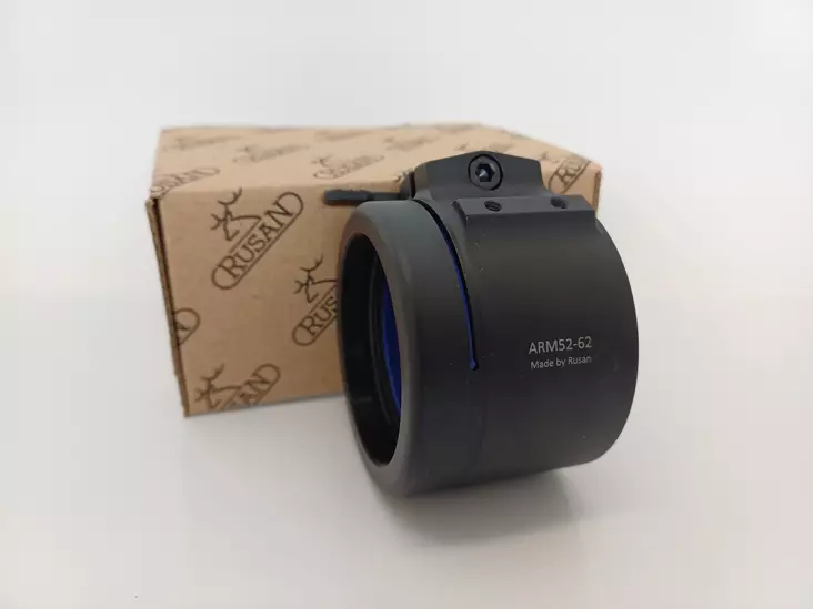 Rusan Q-R adapteri 57mm M52x0,75 - Muut kiikarinjalat - 3856026400037 - 1