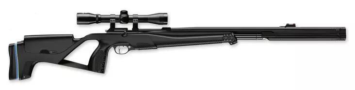 Stoeger XM1 S4 5,5mm Combo - Paineilmakiväärit (PCP) - 6972382730117 - 1