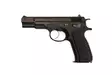 CZ 75 - Käytetty ase - Käytetyt pistoolit ja revolverit - 33301588 - 2