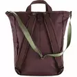 Fjällräven High Coast Totepack - Fjällräven Totepack - 7323451088858 - 2