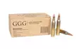 GGG .223 Rem. FMJ 4,0 g - .223 Remington kiväärinpatruunat - 4779032300308 - 1