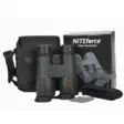 NITEforce 8x56 HD - Kiikarit - 6430061580168 - 4