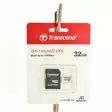 Transcend 32GB SDHC UHS-I - Riistakameran tarvikkeet - 760557841098 - 1