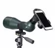 Vanguard VEO PA-65 Digiscoping adapter - Muut tuotteet - 4719856248868 - 4