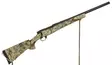 Howa 1500 Varmint lukkopiippu 223 Rem 20" - .223 Remington kiväärit - 682146310009 - 1