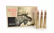Norma .375 H&H Mag. Oryx 19,4 g - Muut kiväärinpatruunat - 7393923195209 - 1
