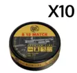 RWS R10 Match 4,50mm 0,53g 10 ras. - 4,5 mm luodit - 4000294135903_10ra - 1