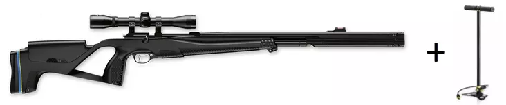 Stoeger XM1 S4 4,5mm Combo pumpulla - Paineilmakivääripaketit - 6972382730100_comb - 1