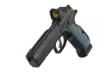 CZ 75 Shadow 2 OR Optics ready - 9mm pistoolit - 0424-0743-EJMSASX - 7