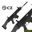 CZ Bren 2 7,62x39 - .308 Winchester kiväärit - 3724-7332-ABKJHCX - 1